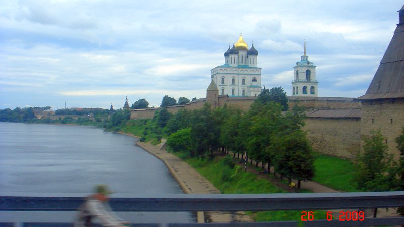 Pihkovan Kremlin muuria